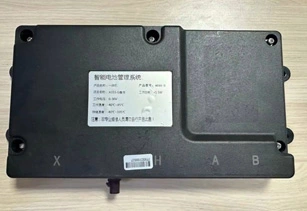 4G kartı nasıl değiştirilir?